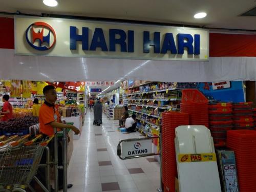 Tarti: Toko Ritel yang Menghias Hari Sehari-hari di Cilacap